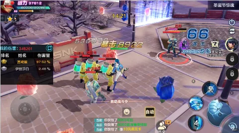 拳皇世界2025最新版本 拳皇世界2025最新版本