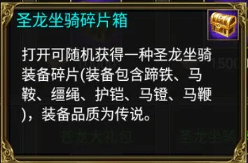 真三国快打(三国格斗手游) 真三国快打(三国格斗手游)