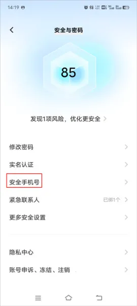 光遇(冒险社交游戏) 光遇(冒险社交游戏)