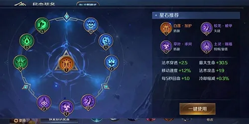 曙光英雄(MOBA竞技手游) 曙光英雄(MOBA竞技手游)