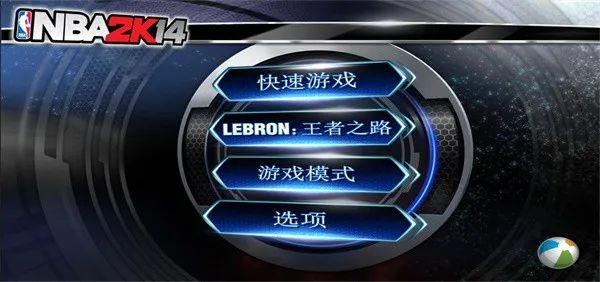 NBA2K14(篮球竞技手游) NBA2K14(篮球竞技手游)