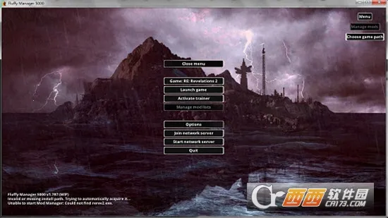 鬼泣5(动作冒险游戏) 鬼泣5(动作冒险游戏)