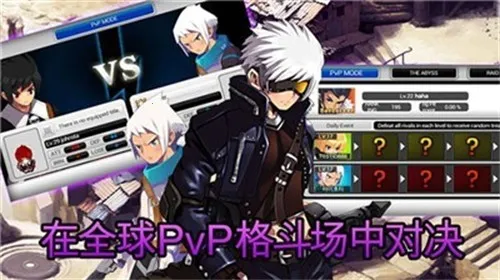 泽诺尼亚5(角色扮演游戏) 泽诺尼亚5(角色扮演游戏)