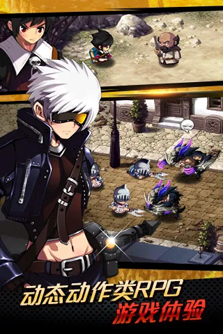 泽诺尼亚5(角色扮演游戏) 泽诺尼亚5(角色扮演游戏)