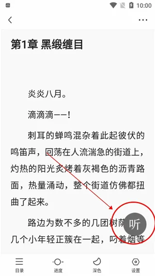 悟空浏览器(赚钱浏览器) 悟空浏览器(赚钱浏览器)