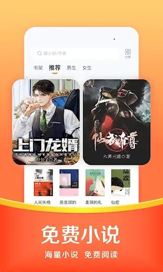 悟空浏览器(赚钱浏览器) 悟空浏览器(赚钱浏览器)