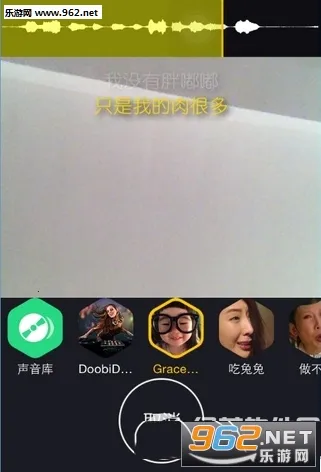 小咖秀最新手机版 小咖秀最新手机版