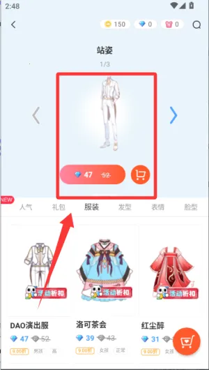 漫想世界2025最新版本 漫想世界2025最新版本