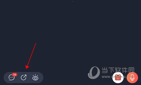 配音秀2025官方最新版本 配音秀2025官方最新版本