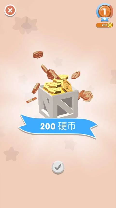 弹跳伙伴(音乐跳跃游戏) 弹跳伙伴(音乐跳跃游戏)