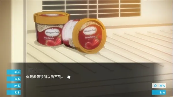 空之境界2025官方正版 空之境界2025官方正版