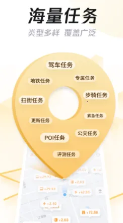 企鹅汇图2025官方正版 企鹅汇图2025官方正版