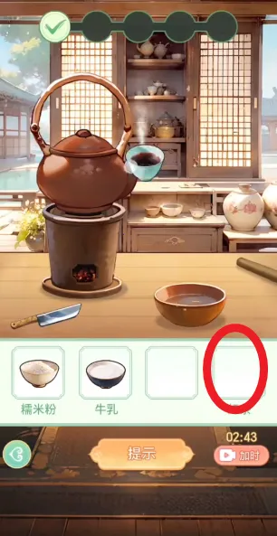 女官逆袭记(女官逆袭游戏) 女官逆袭记(女官逆袭游戏)