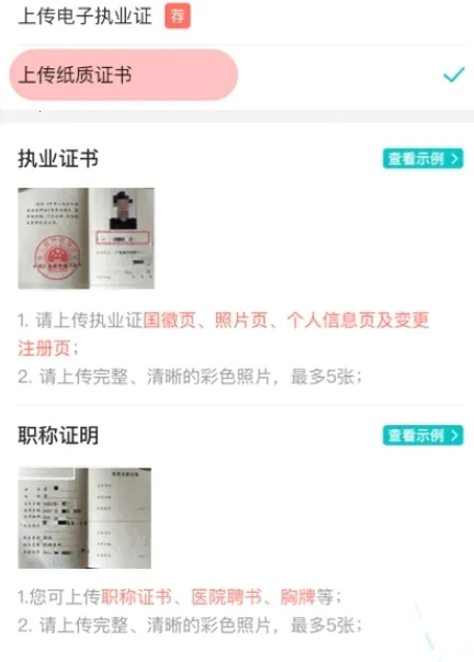 百度健康工作台2025官方最新版本 百度健康工作台2025官方最新版本