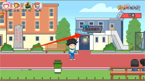 开心锤锤大作战安卓版手机版 开心锤锤大作战安卓版手机版