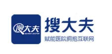 搜大夫医生端2025最新版本 搜大夫医生端2025最新版本