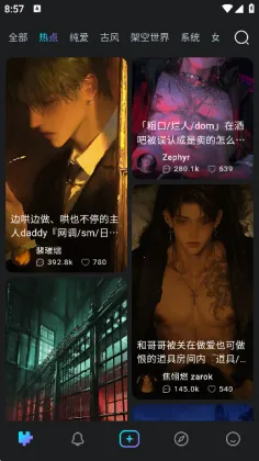 rubii2025下载安装 rubii2025下载安装