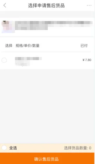 阿里巴巴批发网(批发采购平台) 阿里巴巴批发网(批发采购平台)