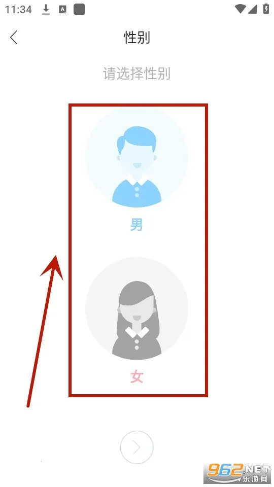 GloryFit(运动健康监测) GloryFit(运动健康监测)