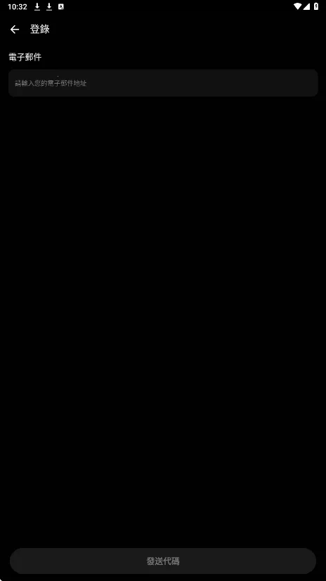 Emochi2025官方最新版本 Emochi2025官方最新版本