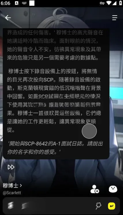 Emochi2025官方最新版本 Emochi2025官方最新版本