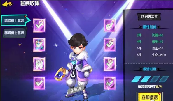 秩序之路(多人协作办公) 秩序之路(多人协作办公)