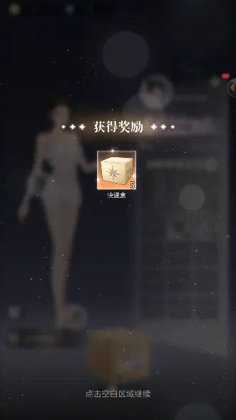 无限梦境最新手机版 无限梦境最新手机版