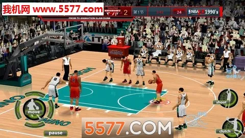 灌篮高手2(篮球竞技手游) 灌篮高手2(篮球竞技手游)