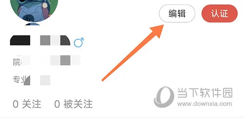 医考帮(医考学习台) 医考帮(医考学习台)