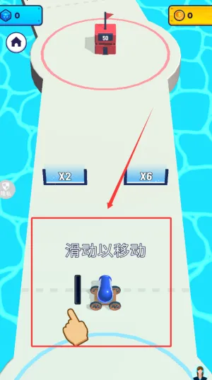 开心大作战2(策略塔防游) 开心大作战2(策略塔防游)