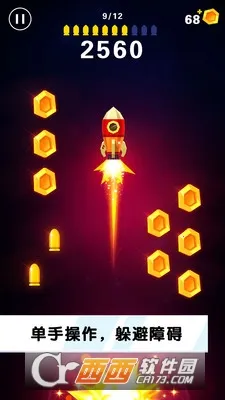 翻转射击2025最新版本 翻转射击2025最新版本