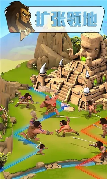 Brutal Age(原始部落争霸) Brutal Age(原始部落争霸)