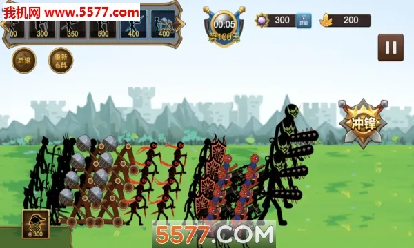 Epic Battle Simulator 2最新手机版 Epic Battle Simulator 2最新手机版