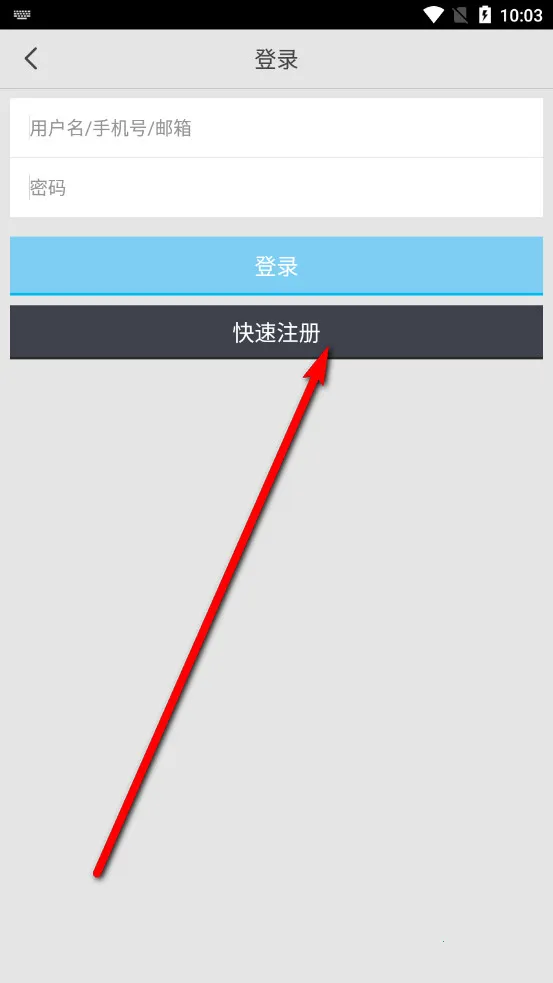 透明房产网(成都房源查询) 透明房产网(成都房源查询)
