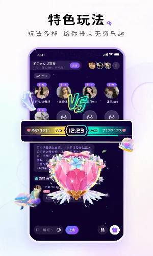 小陪伴语音(语音交友) 小陪伴语音(语音交友)