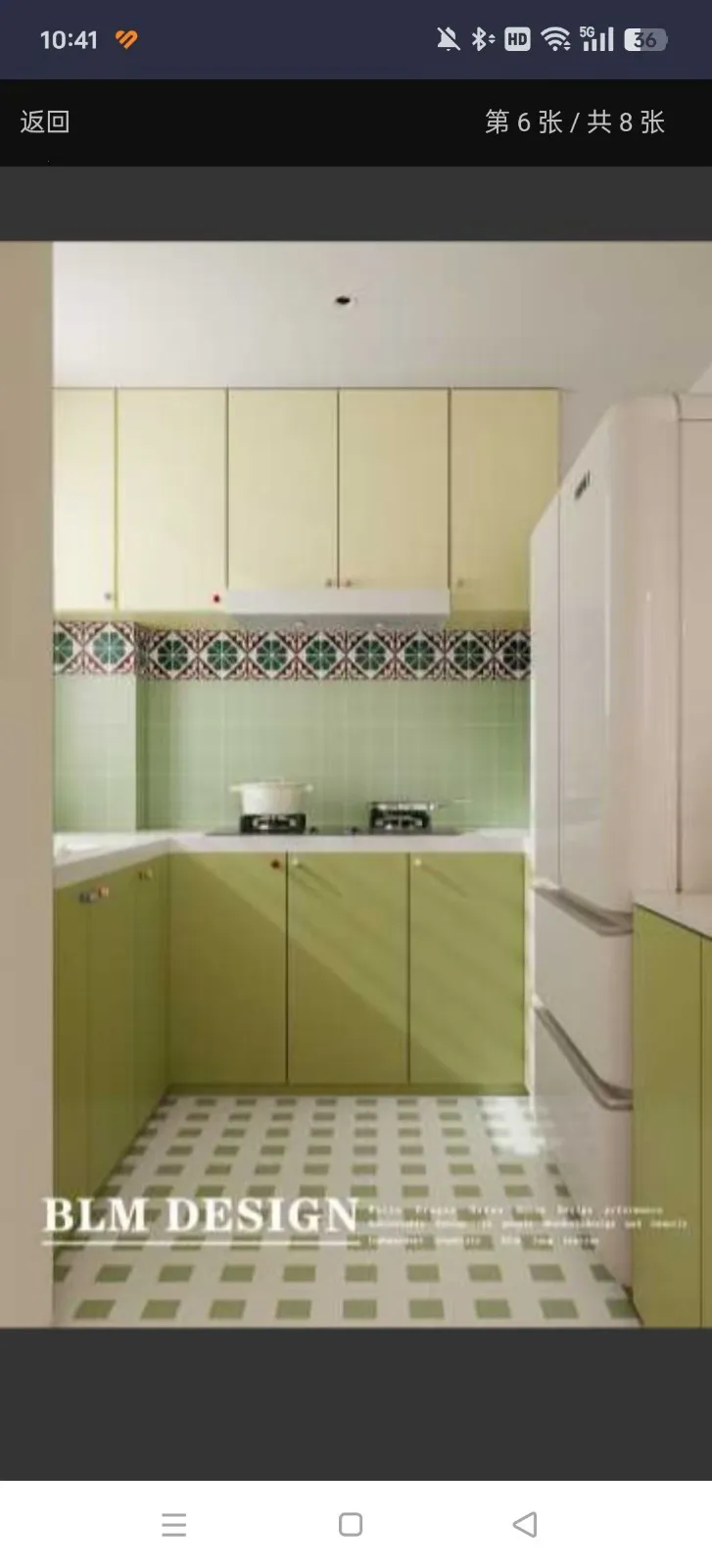 室内设计联盟最新手机版 室内设计联盟最新手机版