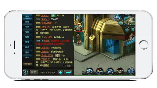 诺亚传说2025最新版本 诺亚传说2025最新版本