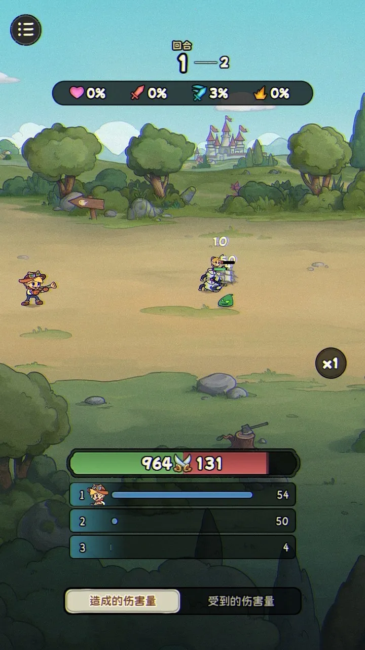 冒险之星2025官方最新版本 冒险之星2025官方最新版本