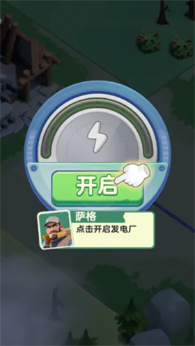 瓷砖生存(生存建造游) 瓷砖生存(生存建造游)