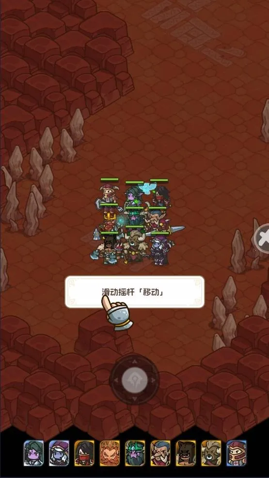 香草英雄团(团队冒险游) 香草英雄团(团队冒险游)