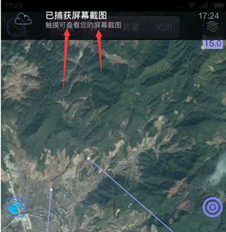 AI高清卫星天眼地图安卓版手机版 AI高清卫星天眼地图安卓版手机版