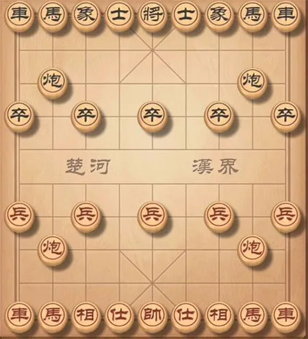 中国象棋(象棋对战游) 中国象棋(象棋对战游)
