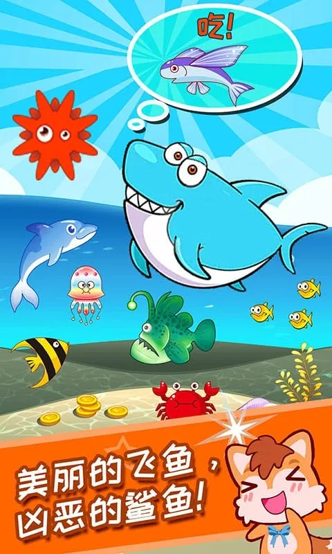 ͯϷͿɫ滭(ͯͿɫ滭)