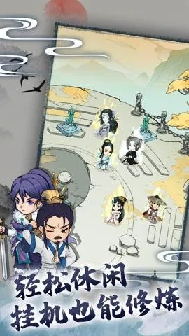 暴走英雄坛安卓版手机版 暴走英雄坛安卓版手机版