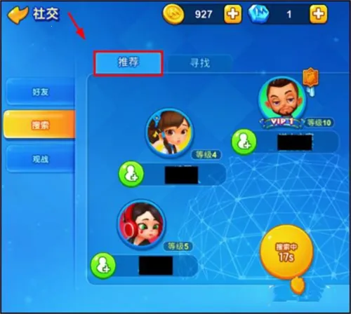 UNO安装器(线上卡牌对战) UNO安装器(线上卡牌对战)