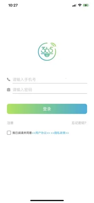 VS3652025下载安装 VS3652025下载安装