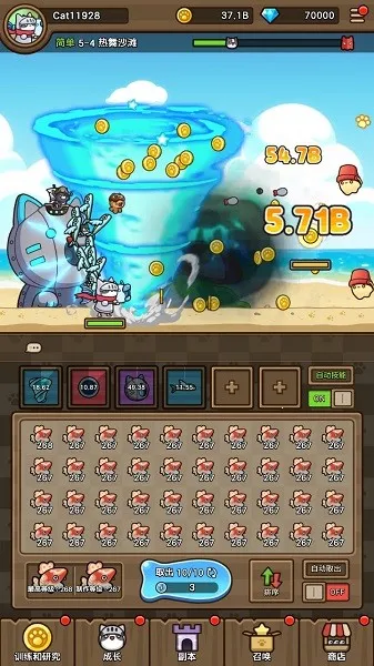 Cat Hero(放置RPG游戏) Cat Hero(放置RPG游戏)