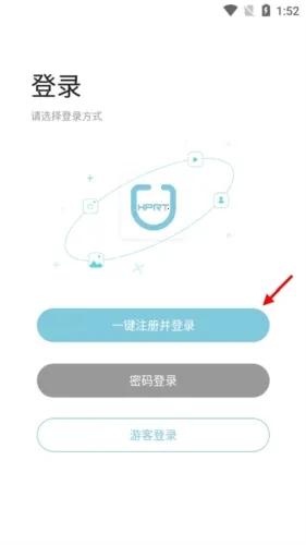 DoPhoto安卓版手机版 DoPhoto安卓版手机版