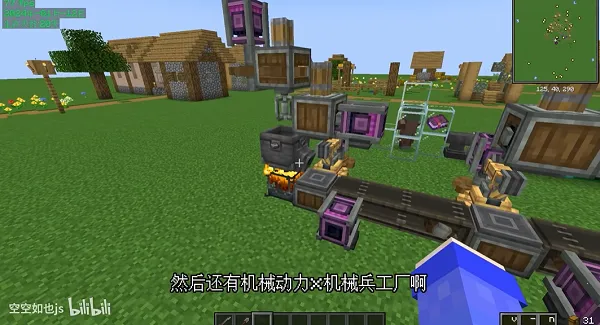 惊变100天安卓版手机版 惊变100天安卓版手机版