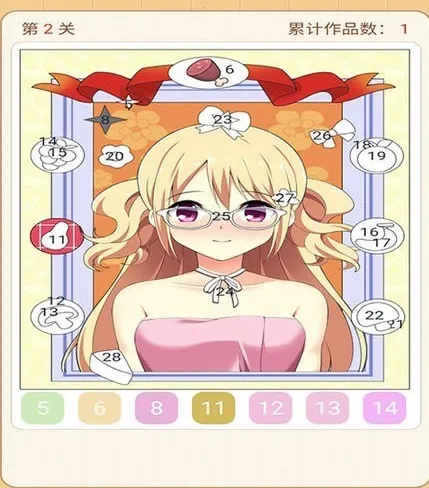 点点涂色王国2025官方正版 点点涂色王国2025官方正版